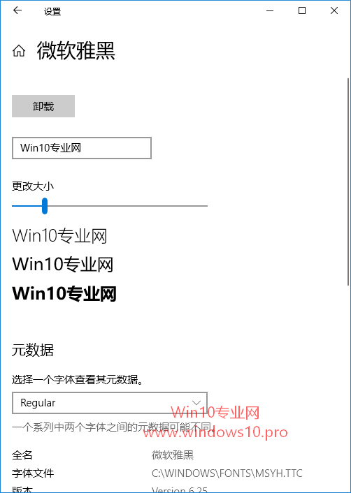 win10ϵͳá塱ҳ3.png