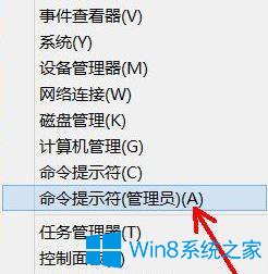 win10ϵͳɾû˻