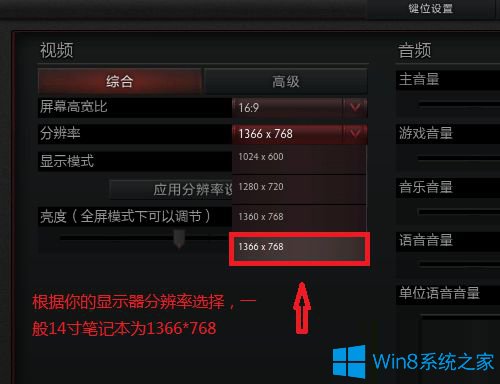 win10dota2ȫô죿