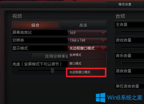 win10dota2ȫô죿