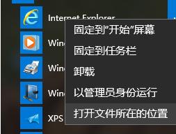 Win10޷ʹС򿪡ɨסô죿