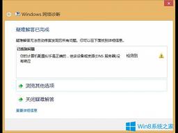 Win10ʾļƺȷô