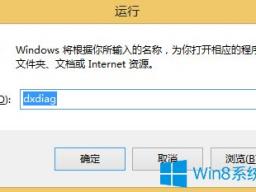 Win10鿴ͺŵķ