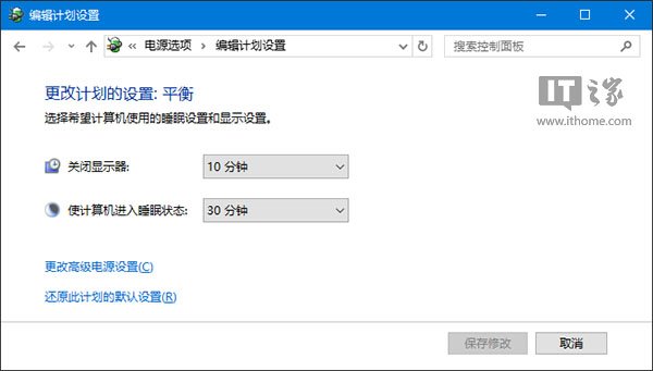 Сδwin10usb豸޷ʶ(3)