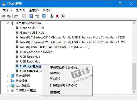 Сδwin10usb豸޷ʶ(1)