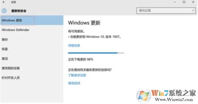 win10win7ϵͳԿ1.jpg