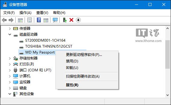 Сδwin10usb豸޷ʶ