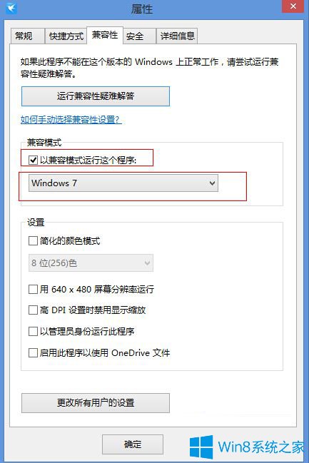 win10רҵϷTPʾԼسʼʧô죿