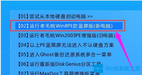 win10ϵͳ0x000000edĽ