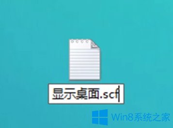 win10ʾͼ겻ô죿2