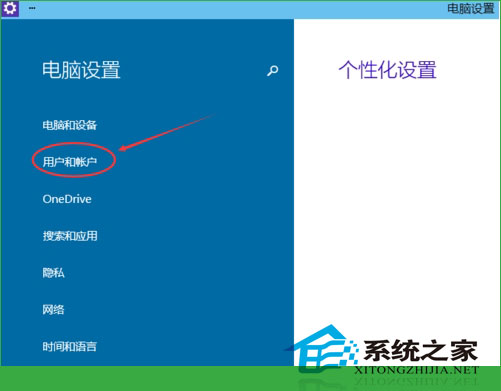 windows10ϵͳôͼ룿(1)