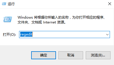 win10ϵͳרҵ޷ļuô죿