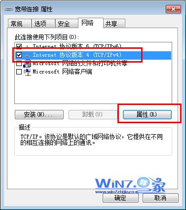 windows10Ӵ720(2)