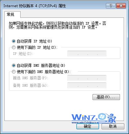 windows10Ӵ720(3)