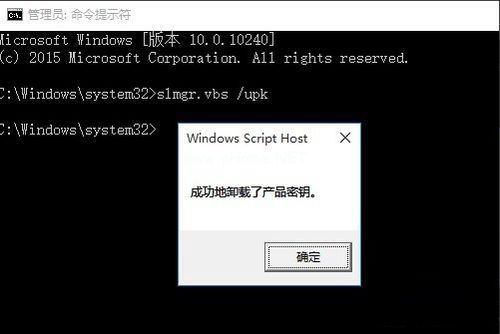 2019windows10ҵ漤ͼĽ̷̳