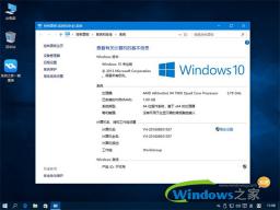 win10ƷԿ2019win10רҵ漤Կ