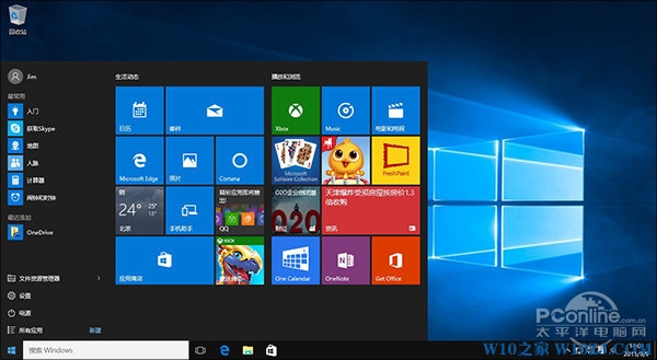 win10ʼ˵ٶô