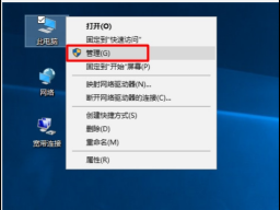 win10豸ģwin10豸