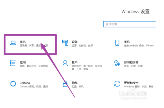 win10 Gho鿴ʾԵķ