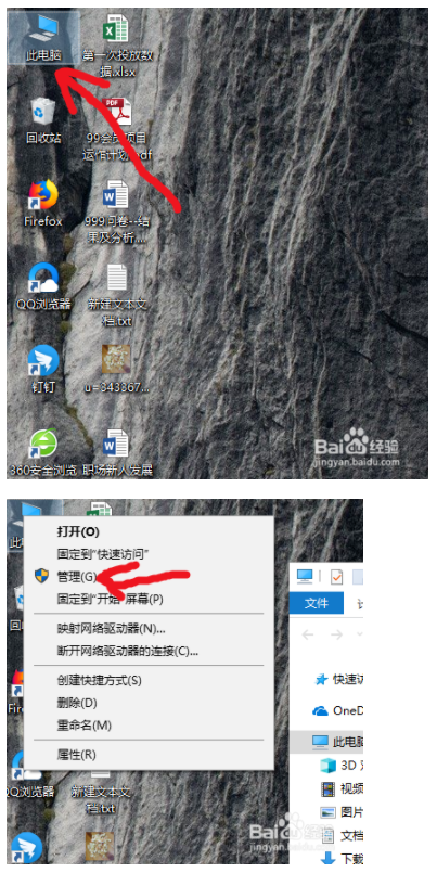 win10 Ghoô򿪼