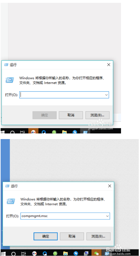 win10 Ghoô򿪼