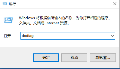 win10רҵβ鿴ϵͳ汾32λ64λ