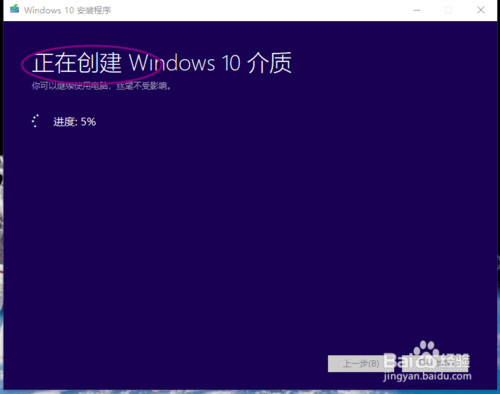 Msdnٷwin10ϵͳISOUͼ