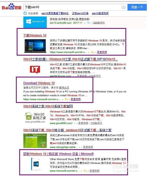 Msdnٷwin10ϵͳISOUͼ