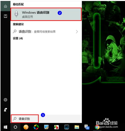 win10רҵʹ룿