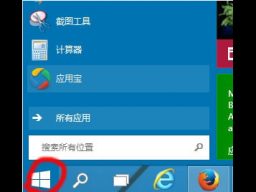 win10רҵ濪ٵķ