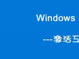 win10 1903win10ԿحԿkey