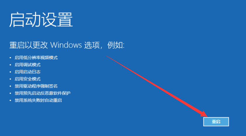 win10רҵ濪ǿƽ밲ȫģʽ