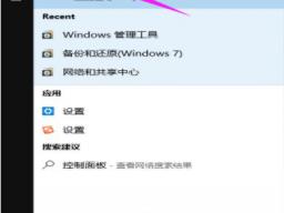 win10רҵ汸ϵͳķ