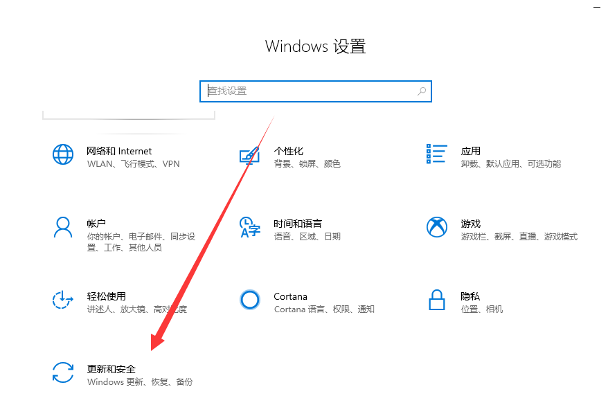 win10רҵbios漼