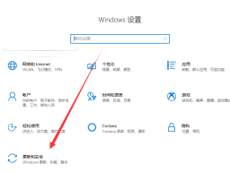 win10רҵbios漼