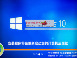 Win10רҵ澵iso 2019° Win10ϵͳ