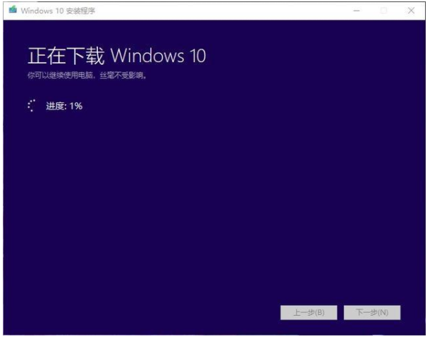 win10װ,win10װ̳,win10װϸ̳,win10װ