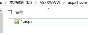 win10ϵͳaspxļ̳