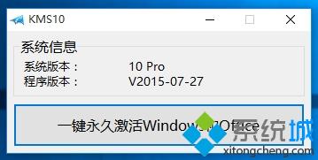 win10רҵisoֱӰװ