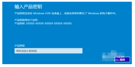 win10רҵ漤̳̼win10רҵ湺Ǯ