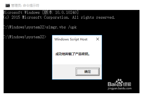 win10רҵ漤̳̼win10רҵ湺Ǯ