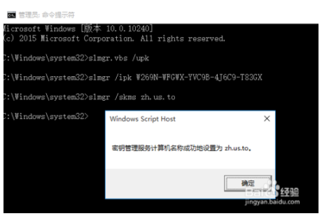 win10רҵ漤̳̼win10רҵ湺Ǯ