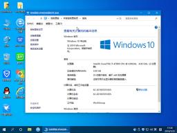 ΢Win10 Win10רҵ1903 ISO