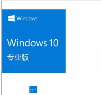 win10Ǯȷwindows 10רҵ漼