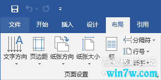 ôoffice2019 office2019