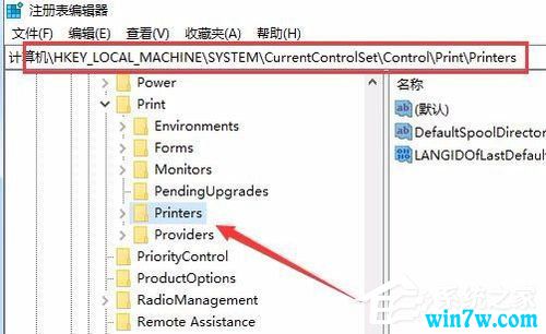 in10ϵͳװӡʾPrint Spooler޷νڹҪǾ԰װӡһЩ칫ƷڰװӡʱʾPrint Spooler޷´ӡ޷װ⣬ôأҪνأͺ Сһѧϰһ¾ɣϣһϲ     win10װӡʾPrint Spooler޷Ľ  1ļԴȻλC:/winDOWS/system32/spool/PRINTERSļУļļµļȫɾɾ  2Ҽ½ǵĿʼťڵ˵ѡС˵  3ڴ򿪵дУregeditȻȷť  4ڴ򿪵ע༭УλHKEY_LOCAL_MACHINE/SYSTEM/ControlSetoo1/Control/Print/Printersע     win10װӡʾPrint Spooler޷     5ѡҲĬϡֵмֵȻҼѡеļֵڵ˵ѡɾ˵  6ķеĻҼ½ǵĿʼť ڵ˵ѡwindows PowerShellԱ˵  7ڴ򿪵windows PowerShellУnetsh winsock resetȻ»س     win10װӡʾPrint Spooler޷     8ʱͻʾɹwinsockĿ¼󼴿ЧʱٰװӡͲٵĴʾˡ  Ͻܵݾǹwin10ϵͳװӡʾPrint Spooler޷Ľ֪ѧûУҲĻ԰СķԼԲϣ԰ҽ⣬лл˽Ľ̳Ѷעϵͳվ~~~~~