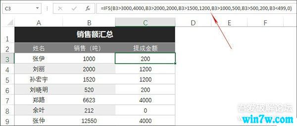 °office2019Ǯ office2019