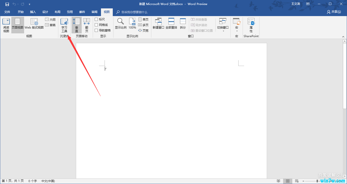 °office2019Ǯ office2019