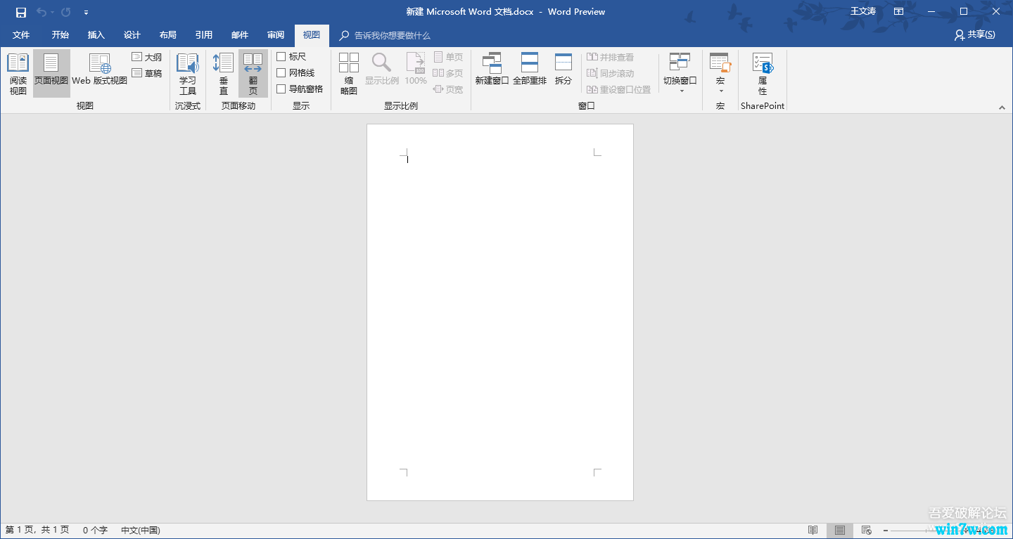 °office2019Ǯ office2019