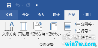 °office2019Ǯ office2019